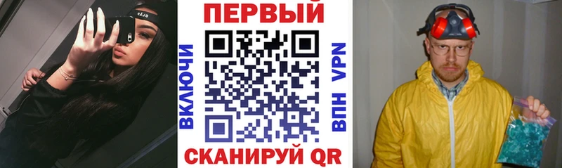 darknet какой сайт  Мещовск  Amphetamine Premium  KRAKEN tor 