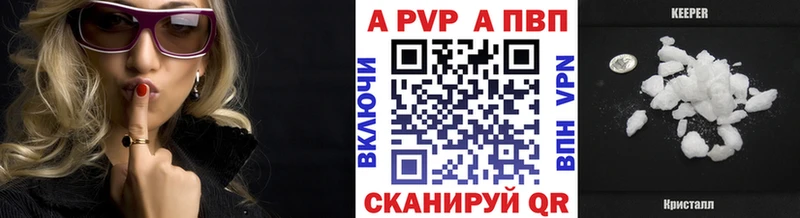 А ПВП СК  Мещовск 
