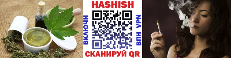 Печенье с ТГК марихуана наркошоп Мещовск