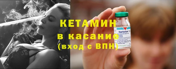 кокаин VHQ Абаза