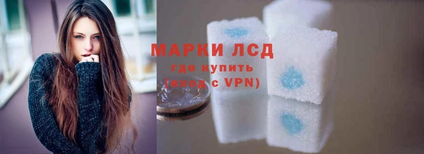 твердый Остров