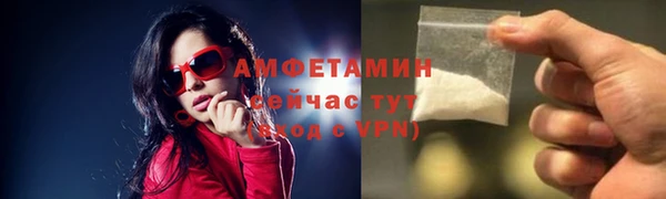 твердый Остров