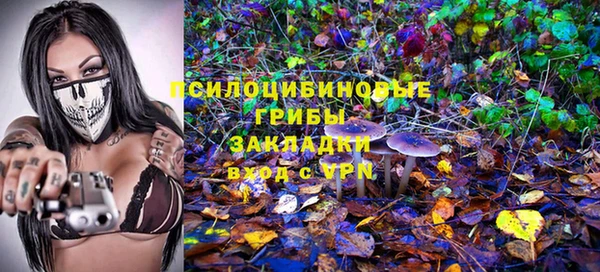 каннабис Абинск