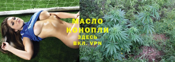 кокаин VHQ Абаза