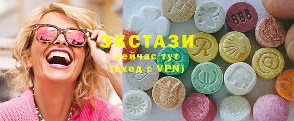 твердый Остров