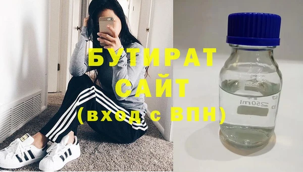 гидропоника Алексеевка