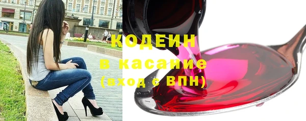 дурь Чегем