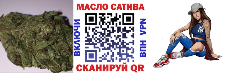 Дистиллят ТГК Wax Мещовск